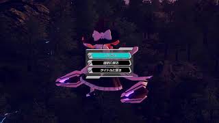 幻想のワルキューレってゲームする