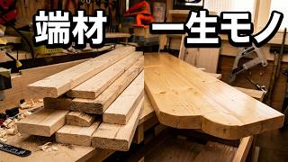【DIY】初心者60代のために｜端材で作る「大人の秘密基地」とWi-Fiルーターの目隠しの棚