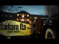 Sarkaru Ra BGM Slowed Reverb Telugu Lofi Songs Mass BGM Slowed Reverb Daaku Maharaj