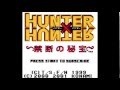 Hunter x Hunter Ending 1 - Just Awake 8-bit NES ...