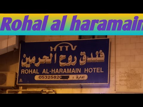 Cheapest Economy Class Hotel at rohal Al Haramain