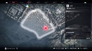 ［葉月チャンネル］Rise of the Ronin #2