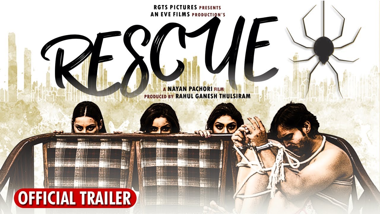 Rescue | Official Trailer | Rahul Ganesh, Sreejita, Rani, Ishita, Megha | Releasing on 14 June