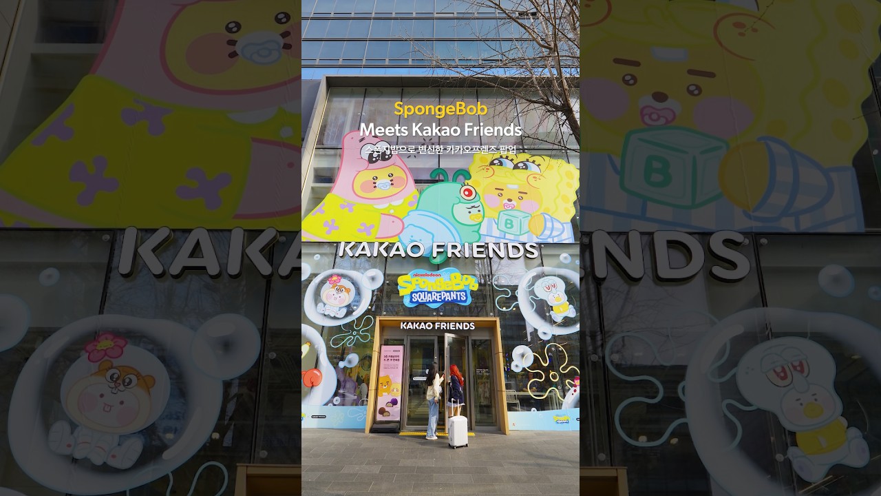 스폰지밥으로 변신한 카카오프렌즈 팝업스토어 ㅣ SpongeBob Meets Kakao Friends