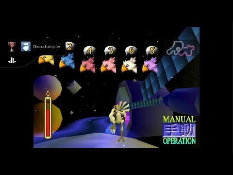 FINAL FANTASY VII Chocobo Racing Mini-Game