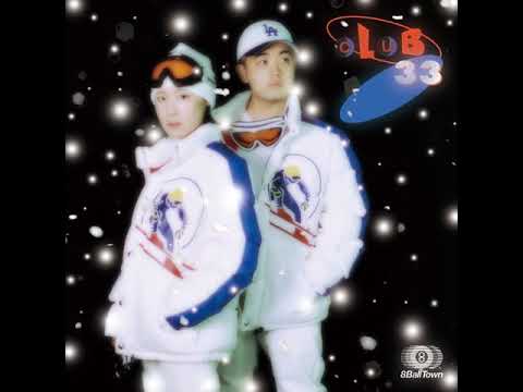 KIRIN X SUMIN - CLUB 33 (CANDLE LIGHT 🕯MIX)