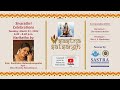 Harikatha By Smt Suchitra Balasubramanian On 01 03 2022 Shiva Baktha Mahathmiyam