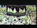 Asma E Husna 99 Names Of Allah Ptv Old Presentation In Arabic