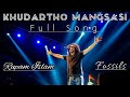 Khudartho Mangsasi Full Song Rupam Islam Fossils