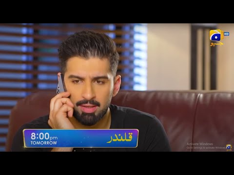 Drama Qalandar | Episode 21 | Har Pal Geo l Drama |