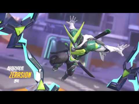 Genji Highlight 17 08 09