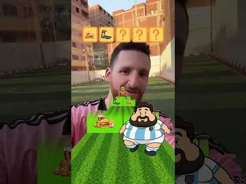 ميسي وصدمة الخسارة عشان عمرو ٣٩ وتخن 😇🤣#football #messi #soccer #futbol #اكسبلور