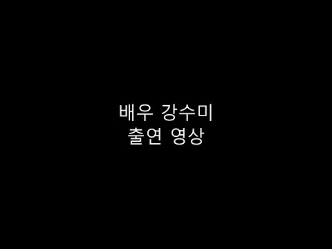비디오 15