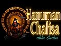 Hanuman Chalisa | hanuman chalisa fast | DJ Remix | New Version For Motivation | GYM Workout