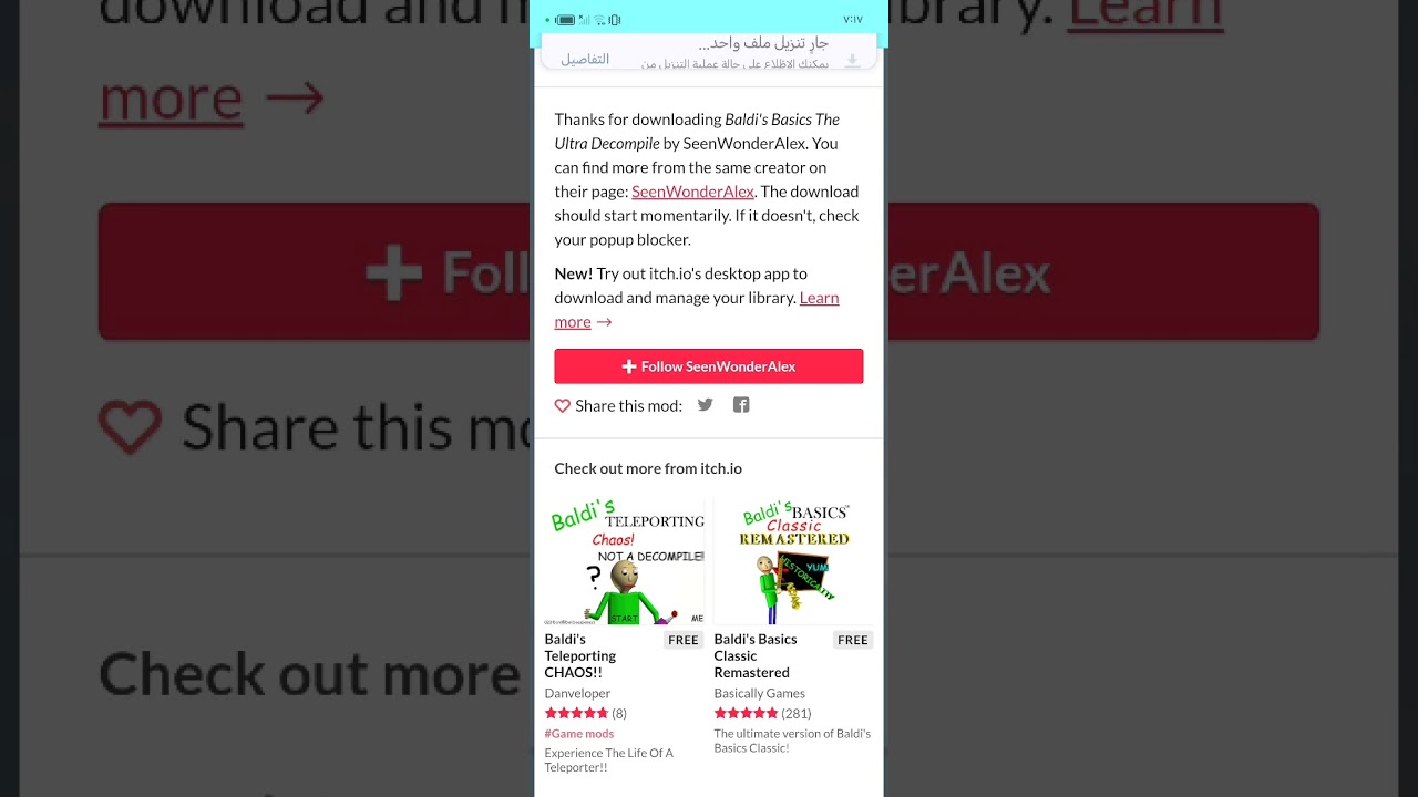 how to download baldi's basics the ultra decompile android apk (UPDATED) (including link)