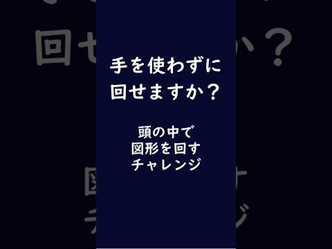 第2弾サムネイル