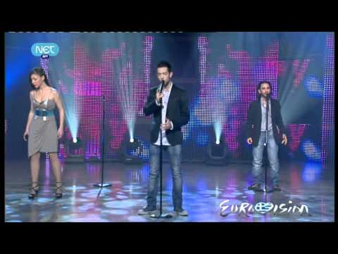 Christos Mylordou - San Aggelos S' Agapisa (Cyprus 2011)