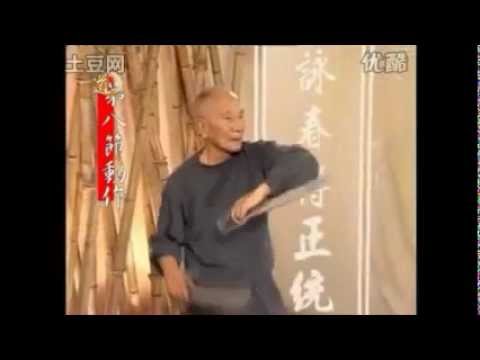 Ip Chun - Bart Cham Doh Set