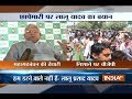 Top 20 Reporter | 19th May, 2017 ( Part 2 )