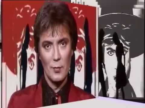 Fancy - Bolero (1986)