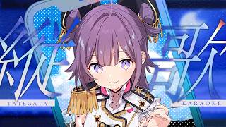 【#KARAOKE┊#縦型歌枠】初見さん歓迎🎵最強音質でお届けする歌枠🎙【Vtuber/小東ひとな】#shorts