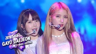 Download lagu GFriend - Christmas Present [2018 SBS Gayo Daejeon Music Festival] mp3