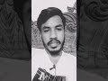 Ami Tomari Premo Vikhari