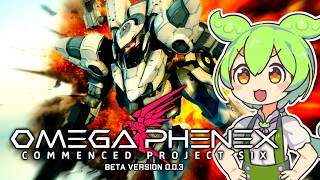 これがACの新作ちゃんですか.omegaphenex