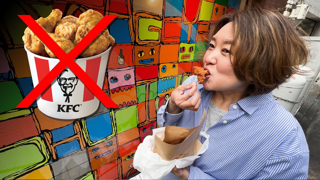 An Introduction to Japanese Fried Chicken: Karaage