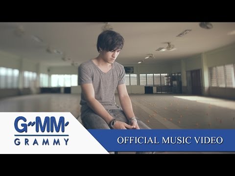 มองแต่ไม่เห็น ฟังแต่ไม่ได้ยิน - SARAN ANNING 【OFFICIAL MV】