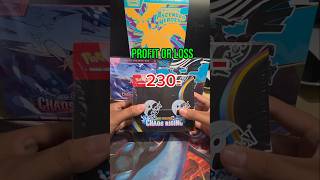 Booster box opening#boosterbox#pokemon#packbattle#pokemoncards#pokemonchannel#pokemontcg#cards