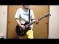 MY FIRST STORYのBullet radioを弾いてみた 