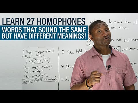 ボキャブラリー。英語で最も一般的な27のHOMOPHONES (Vocabulary: The 27 most common HOMOPHONES in English)