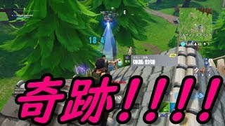 フォートナイト実況