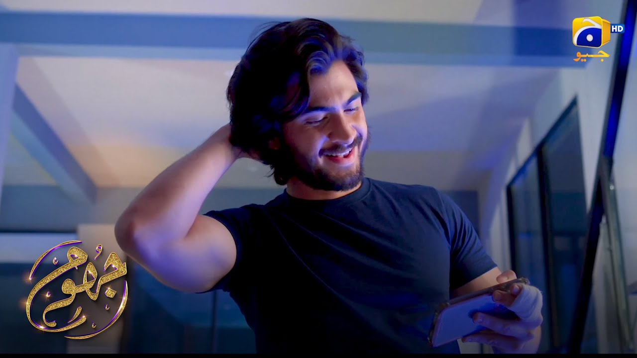 Mohabbat Ka Nasha || Jhoom || Har Pal Geo