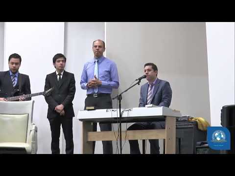 Tú Eres Todo - Cristian Campuzano