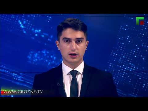 Полный выпуск новостей от 23.09.2022