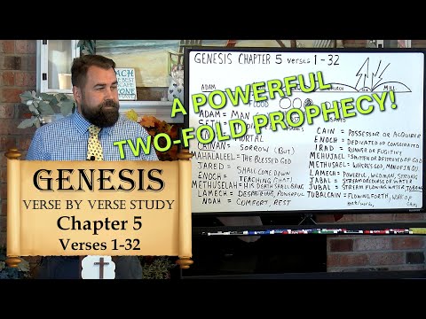 Genesis 5:1 to 32 Prophecy of Jesus #prophecy #cainandabel #noah #oldestman #geneology #seth #faith