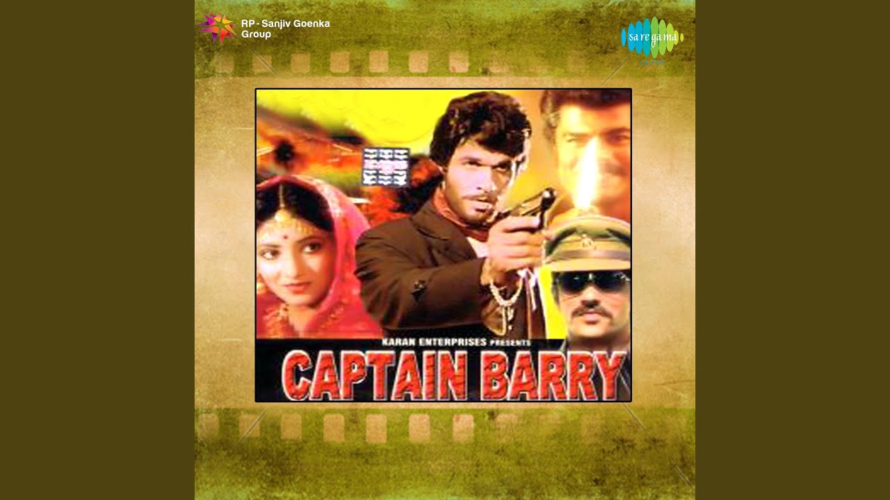 Dil Dedo Dil Lelo Lyrics  | Captain Barry | Benjamin Gilani, Kalpana Iyer | Usha Khanna, Usha Mangeshkar | Usha Khanna