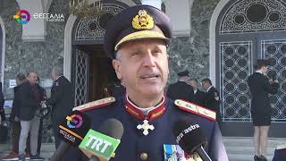 ΛΑΡΙΣΑ ΜΕ ΛΑΜΠΡΟΤΗΤΑ ΤΙΜΗΣΕ ΤΟ ΠΥΡΟΣΒΕΣΤΙΚΟ ΣΩΜΑ ΤΟΥΣ ΠΡΟΣΤΑΤΕΣ ΤΟΥ 17 12 2025