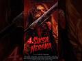 TOP 10 HORROR MOVIES OF INDONESIA HORROR MOVIES