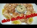 Aloo Stuffed Paddu