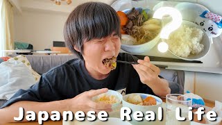 Japanese Daily Life 🇯🇵 Making homemade sukiyaki, relaxing time in bathtub! | Mental self-care day🌱