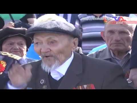 Официальная хроника от 13 апреля 2020г.