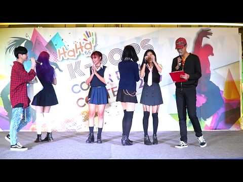 170909 "Star War" (Committee's comment) @ HAHA K-POPS Cover Dance Contest 2017