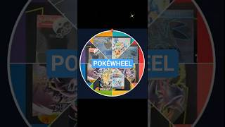 PokéWheel #pokemon #pokemoncards #tcg #pokemontcg #booster