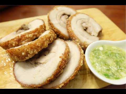 คลิกเพื่อดูคลิปวิดีโอ