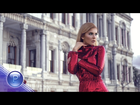 ANELIA - UNUTAMAM / Анелия - Unutamam, 2017