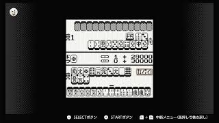 久しぶりの生放送でレトロゲーム遊ぶ奴