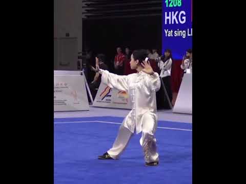 4th World Tai Chi Championship - Sun Style 73 Forms Champion Chen Suijin from Hong Kong, China  #C